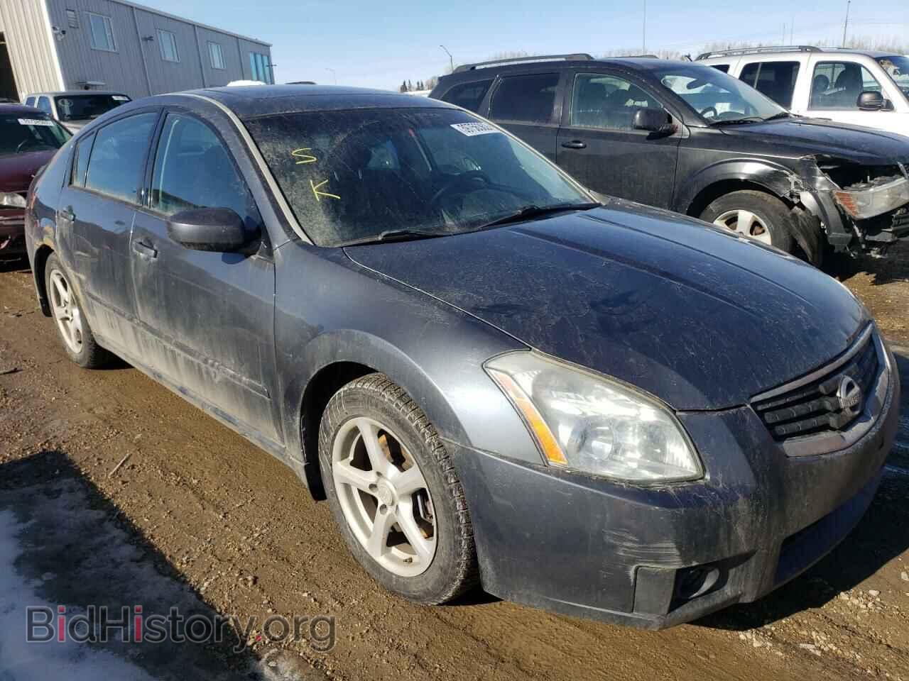 Photo 1N4BA41E97C828151 - NISSAN MAXIMA 2007