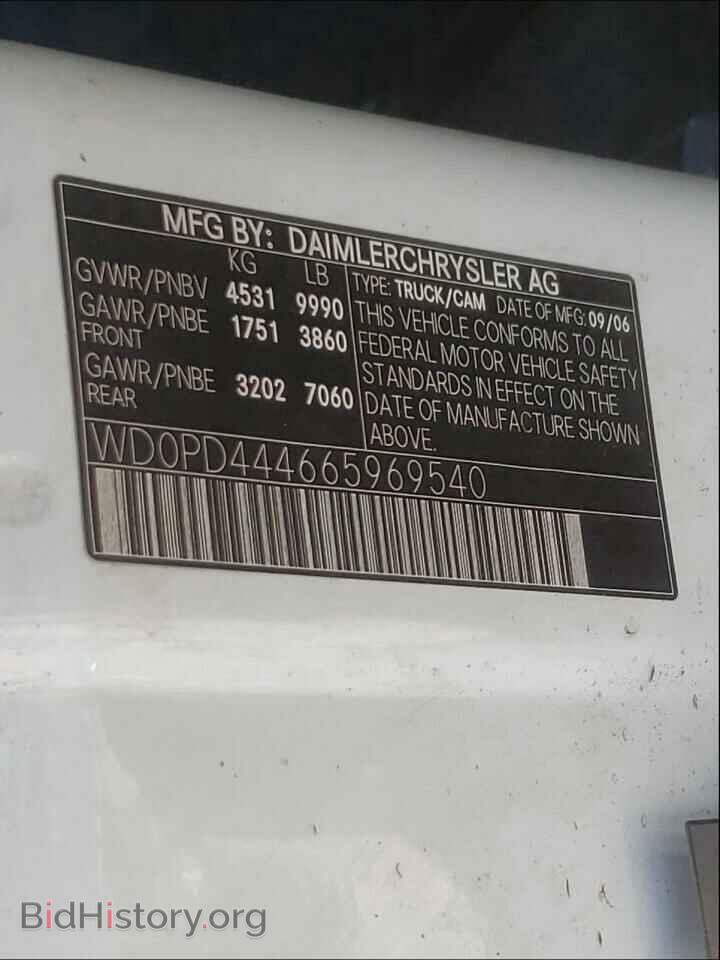 2006 DODGE SPRINTER - VIN: WD0PD444665969540 - Photo 10