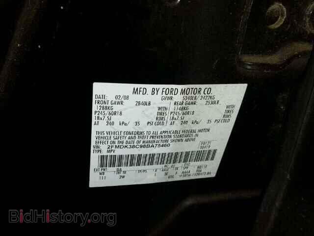 2008 FORD EDGE - VIN: 2FMDK38C98BA75460 - Photo 10