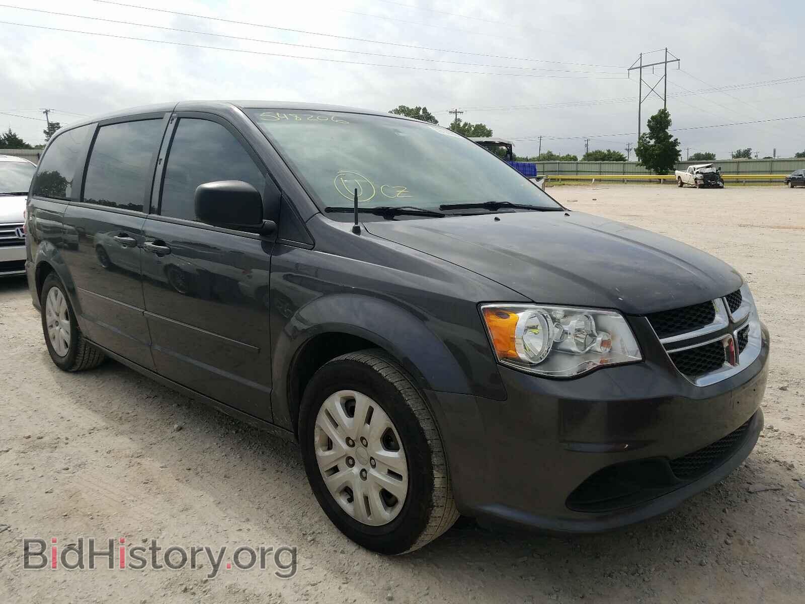 Фотография 2C4RDGBG7HR548206 - DODGE CARAVAN 2017