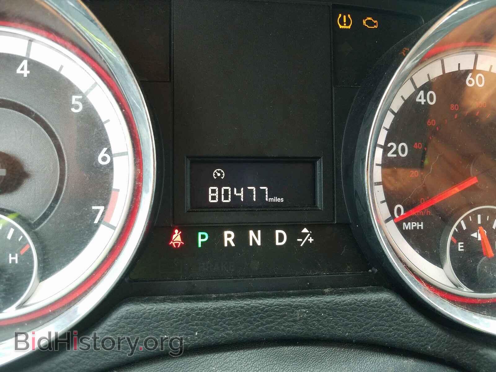 2017 DODGE CARAVAN - VIN: 2C4RDGBG7HR548206 - Фото 8