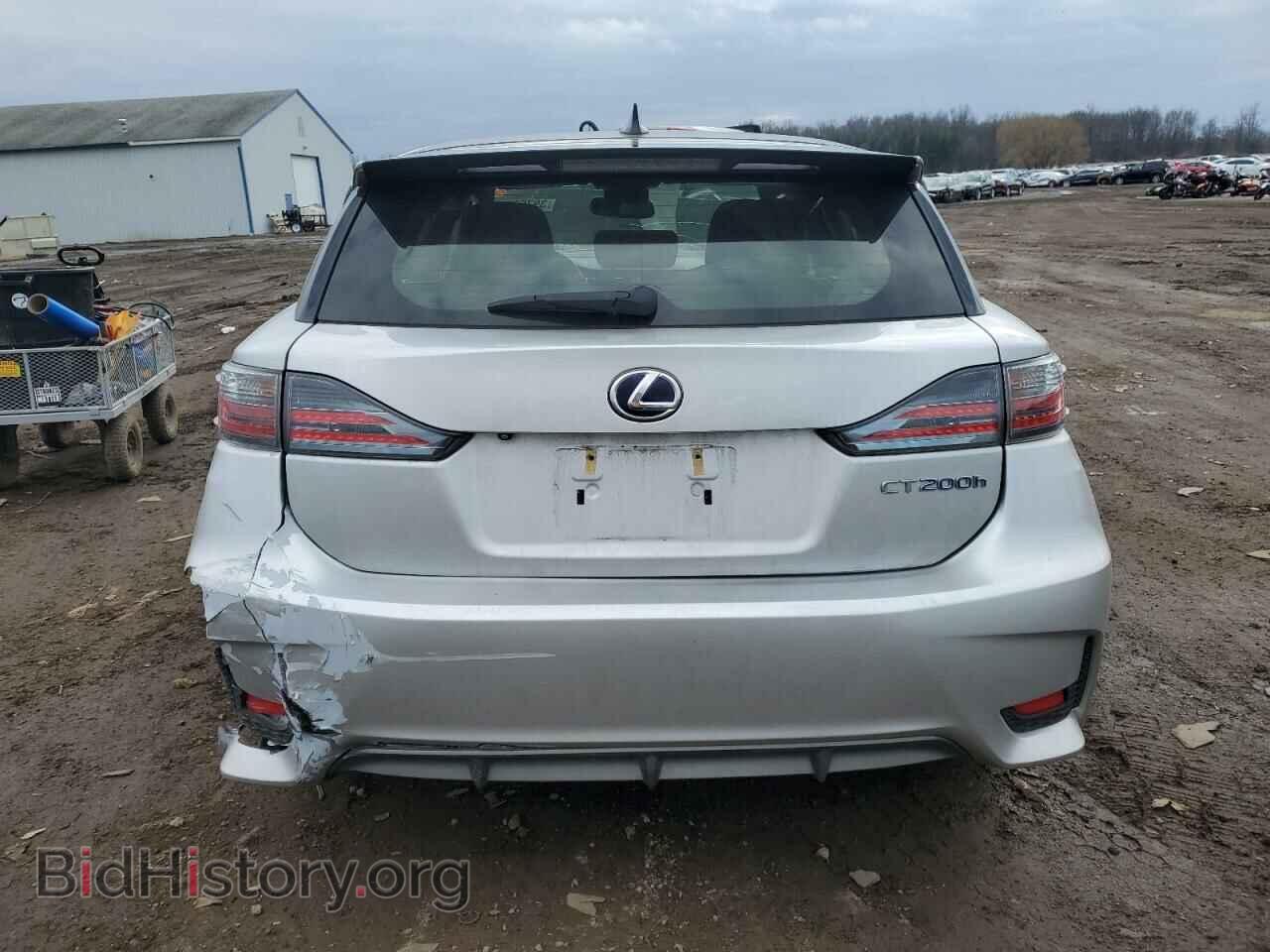 2014 LEXUS CT 200 - VIN: JTHKD5BH3E2186964 - Фото 6