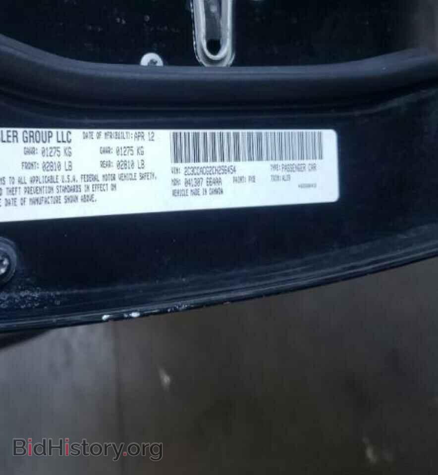2012 CHRYSLER 300 - VIN: 2C3CCACG2CH256454 - Photo 10