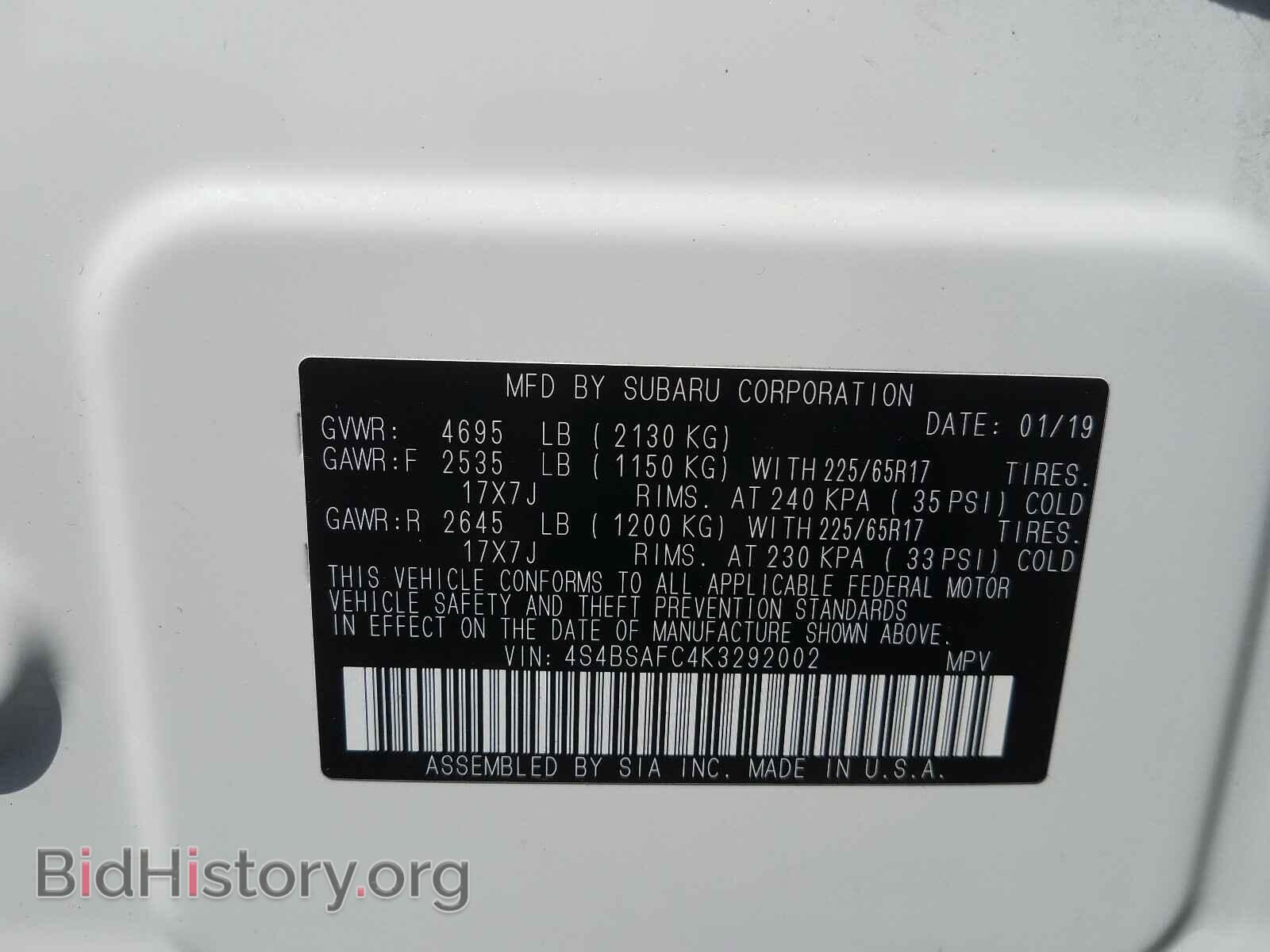 2019 SUBARU OUTBACK - VIN: 4S4BSAFC4K3292002 - Фото 10