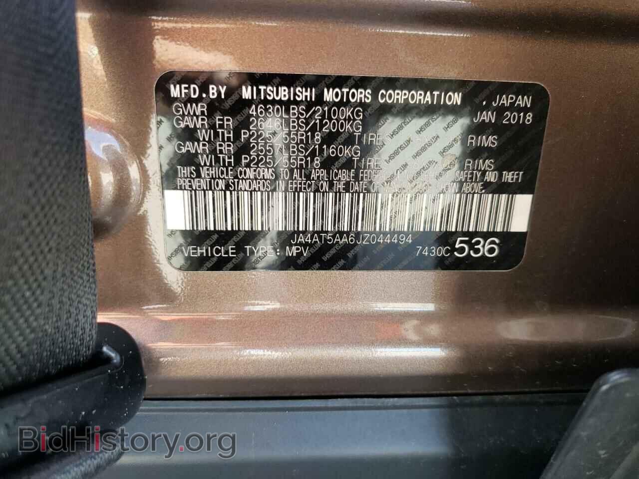 2018 MITSUBISHI ECLIPSE - VIN: JA4AT5AA6JZ044494 - Фото 10