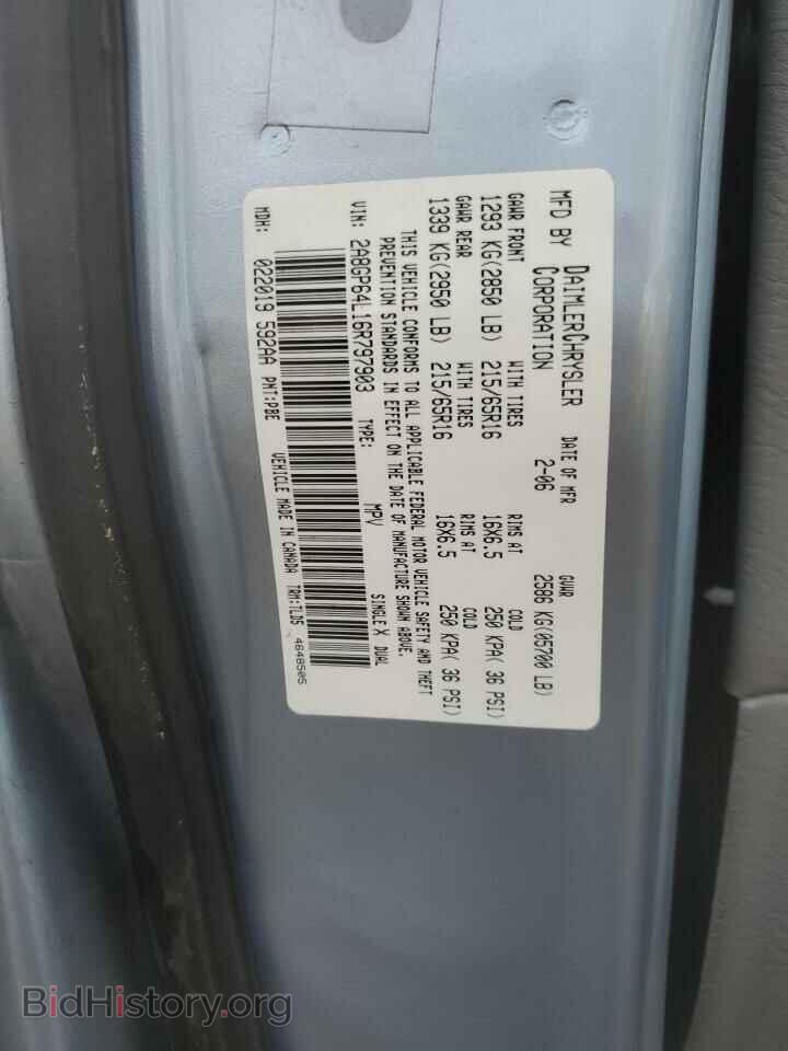 2006 CHRYSLER MINIVAN - VIN: 2A8GP64L16R797903 - Фото 13