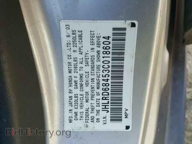 2003 HONDA CRV - VIN: JHLRD68453C018604 - Фото 10