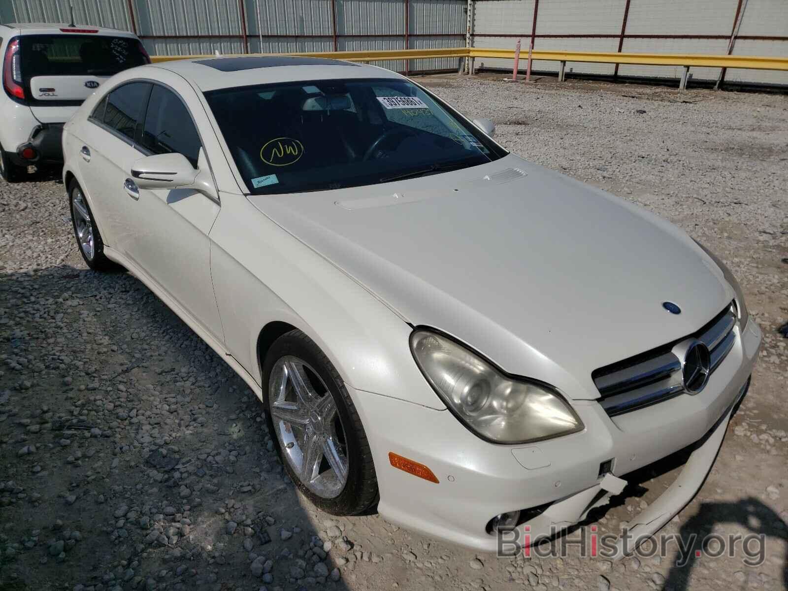 Photo WDDDJ72X49A140437 - MERCEDES-BENZ AMG 2009