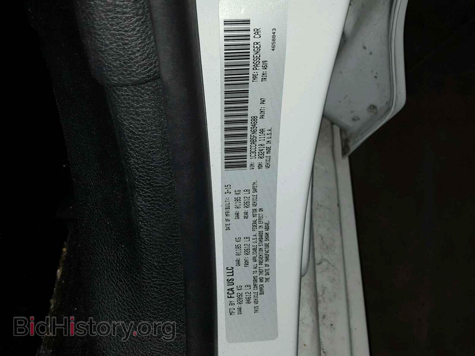 2015 CHRYSLER 200 - VIN: 1C3CCCAB5FN694688 - Photo 10