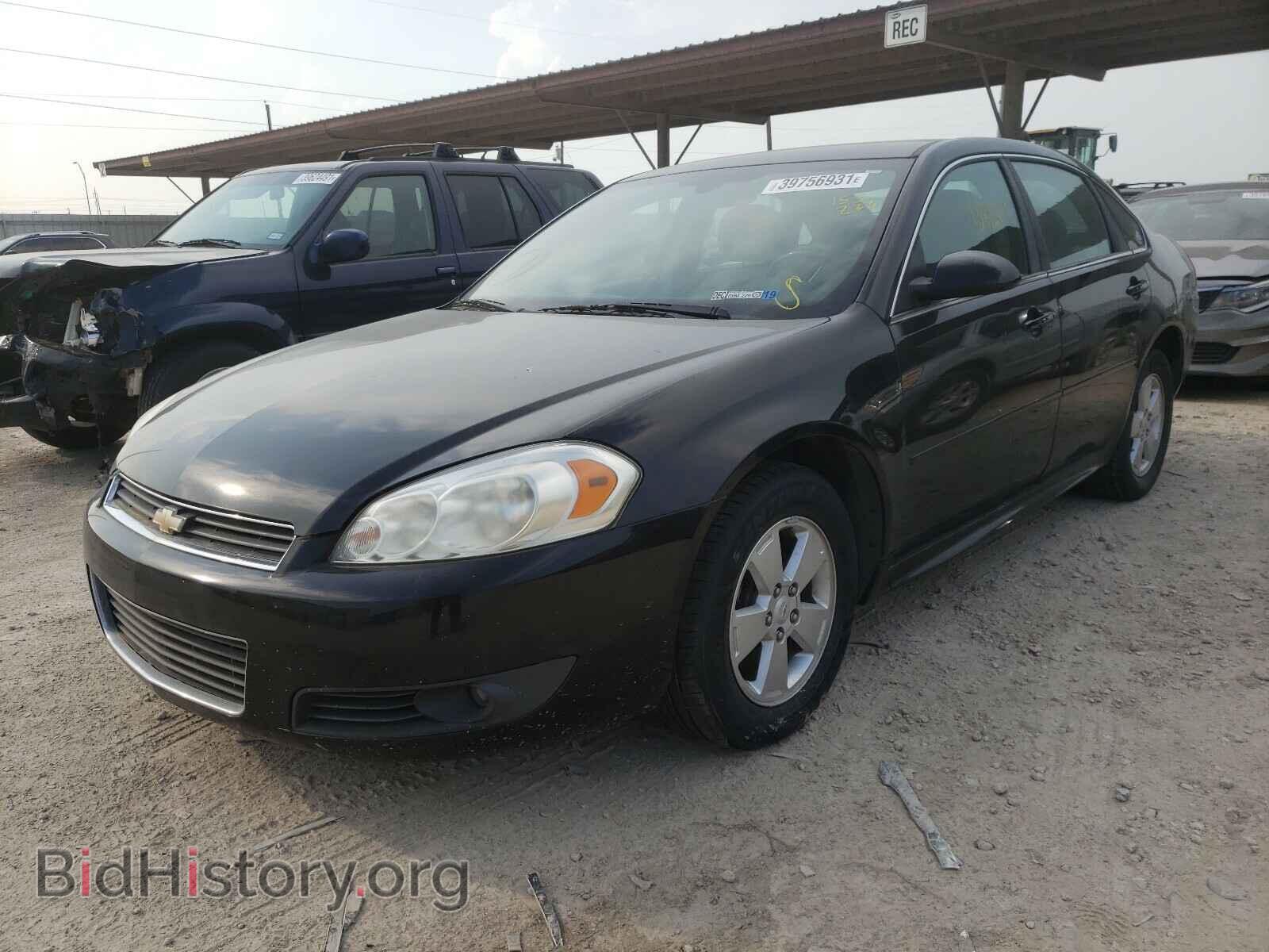 2011 CHEVROLET IMPALA - VIN: 2G1WG5EK0B1153233 - Фото 2