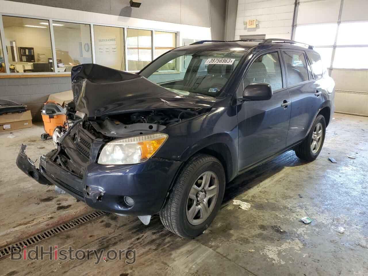 Фотография JTMZD33V475065631 - TOYOTA RAV4 2007
