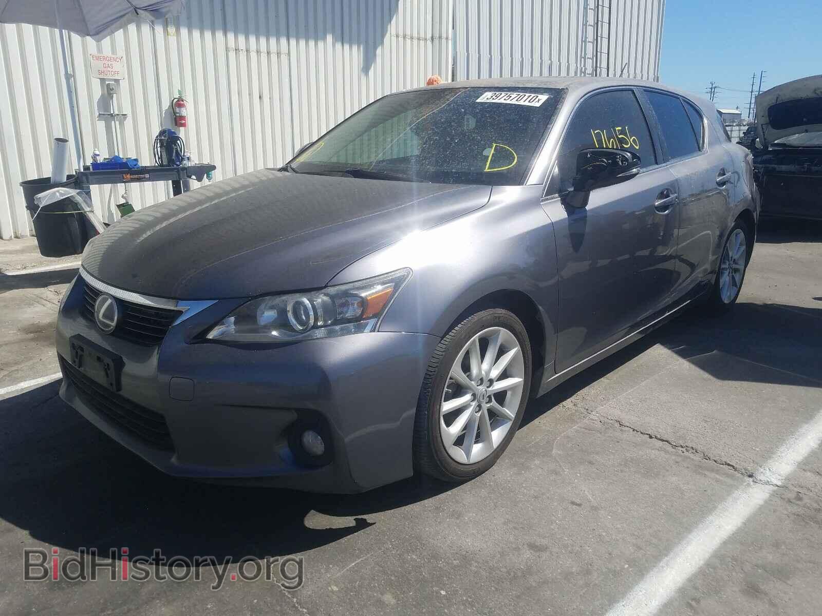 2013 LEXUS CT 200 - VIN: JTHKD5BH2D2130593 - Фото 2
