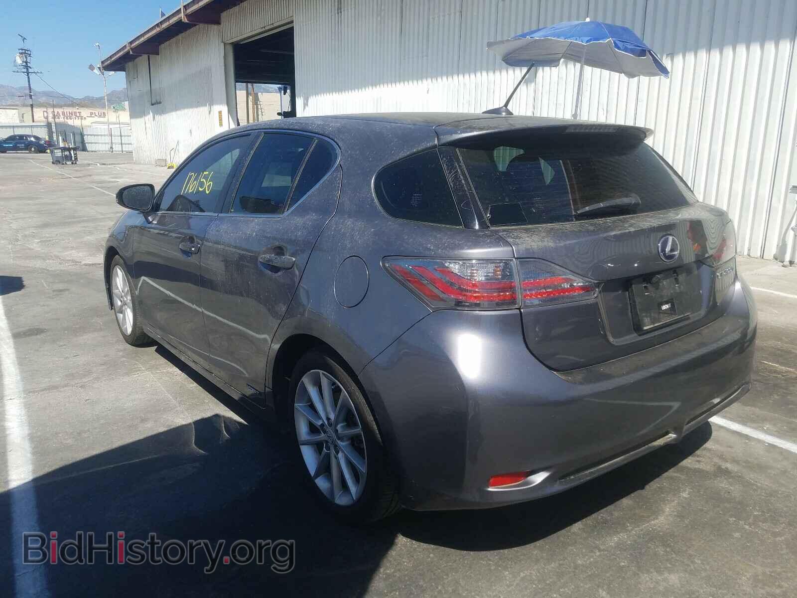 2013 LEXUS CT 200 - VIN: JTHKD5BH2D2130593 - Фото 3