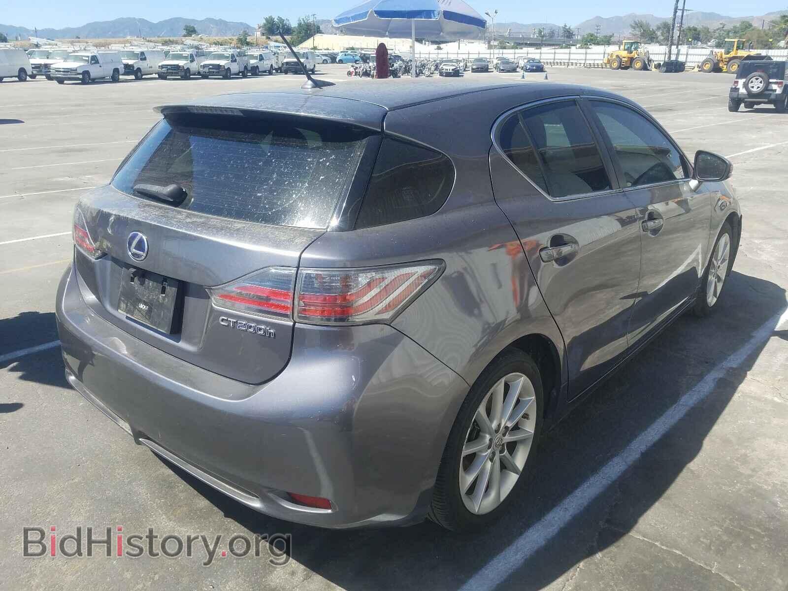 2013 LEXUS CT 200 - VIN: JTHKD5BH2D2130593 - Фото 4