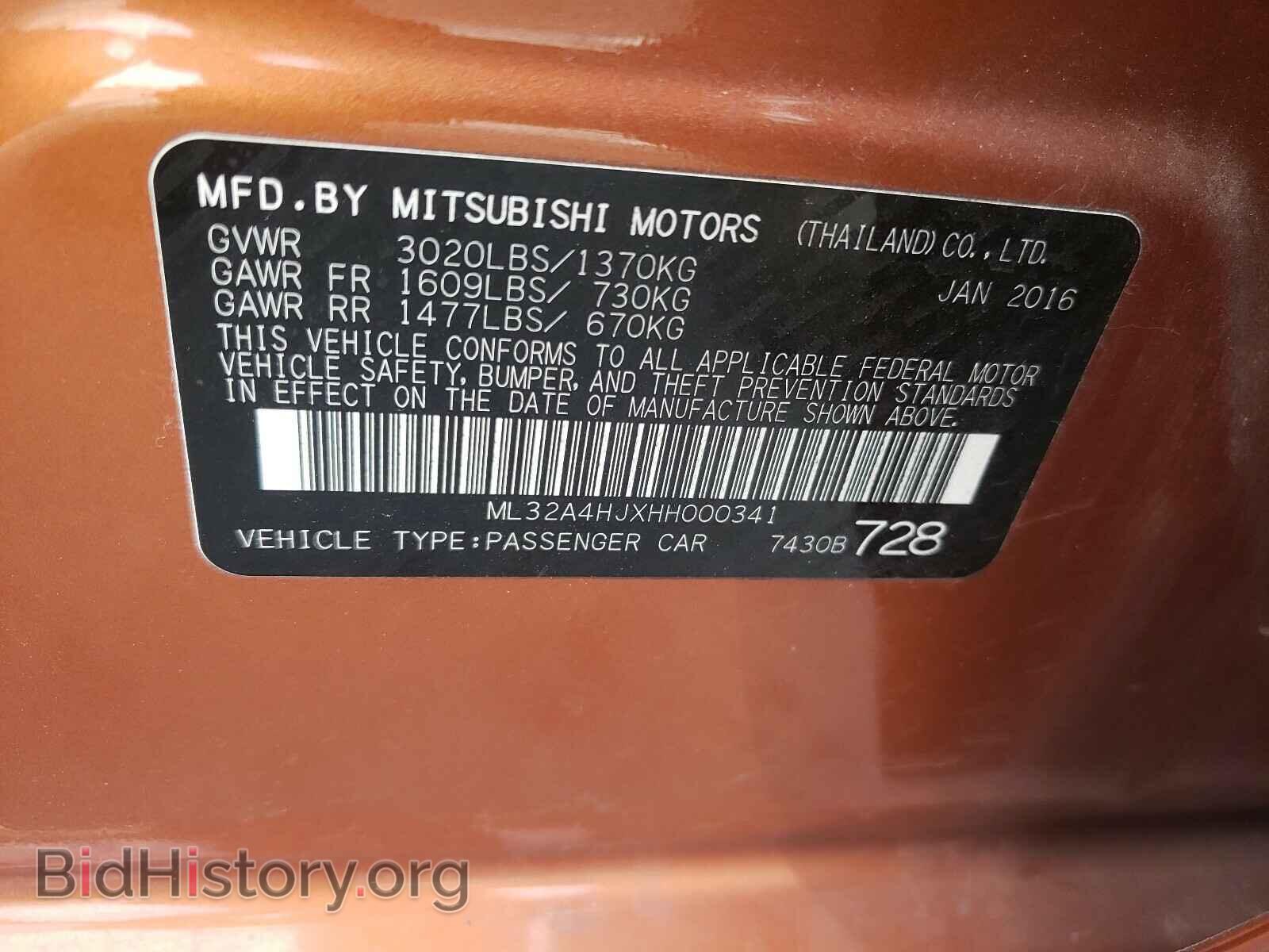 2017 MITSUBISHI MIRAGE - VIN: ML32A4HJXHH000341 - Фото 10
