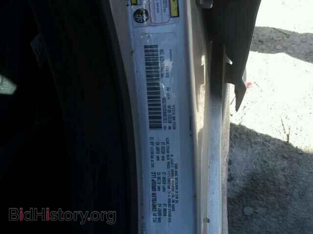 2012 CHRYSLER 200 - VIN: 1C3CCBAB3CN317590 - Фото 10