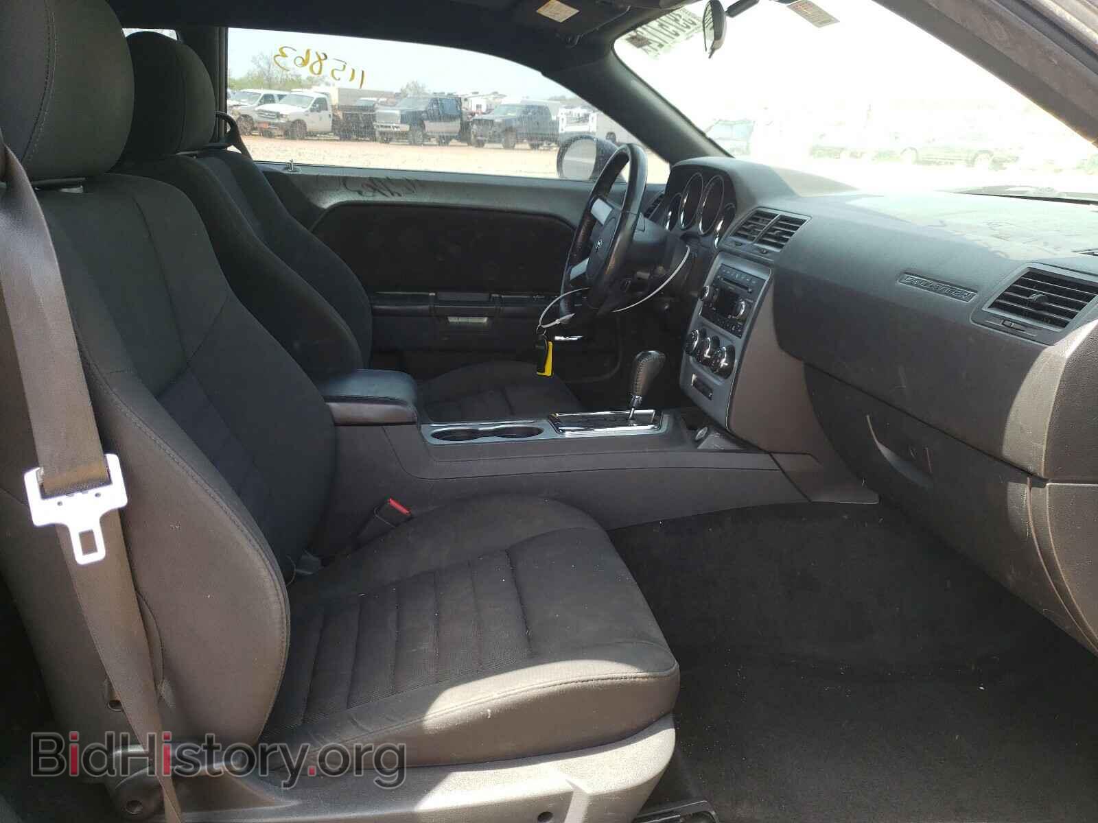 2009 DODGE CHALLENGER - VIN: 2B3LJ44V19H527482 - Фото 5