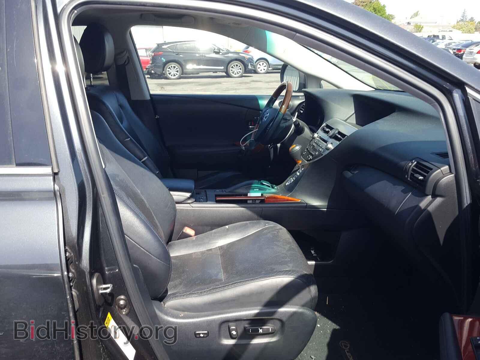 2010 LEXUS RX450 - VIN: JTJBC1BAXA2414465 - Фото 5