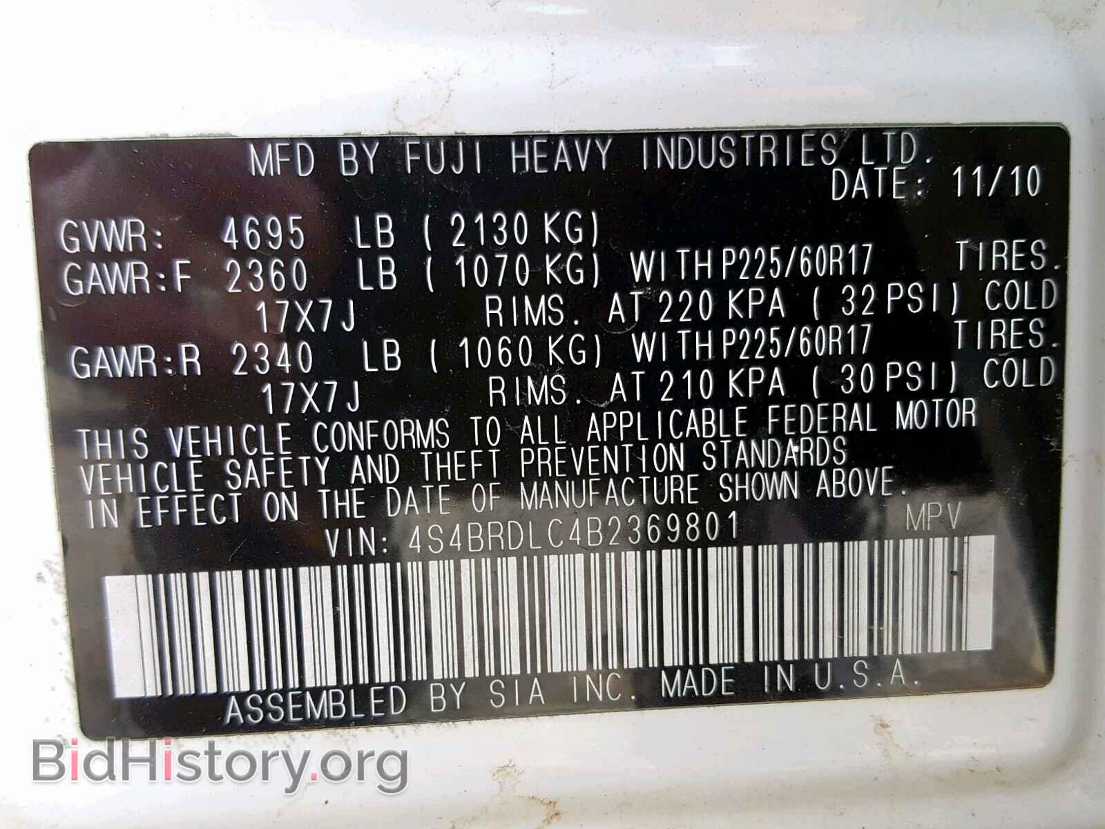 2011 SUBARU OUTBACK 3. - VIN: 4S4BRDLC4B2369801 - Фото 10