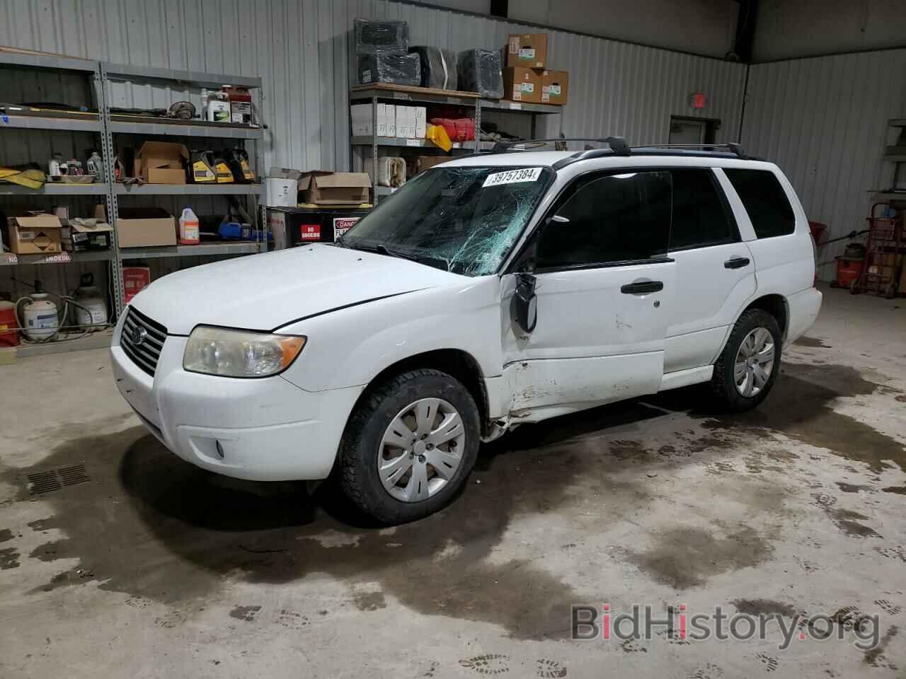 Photo JF1SG63618H706131 - SUBARU FORESTER 2008