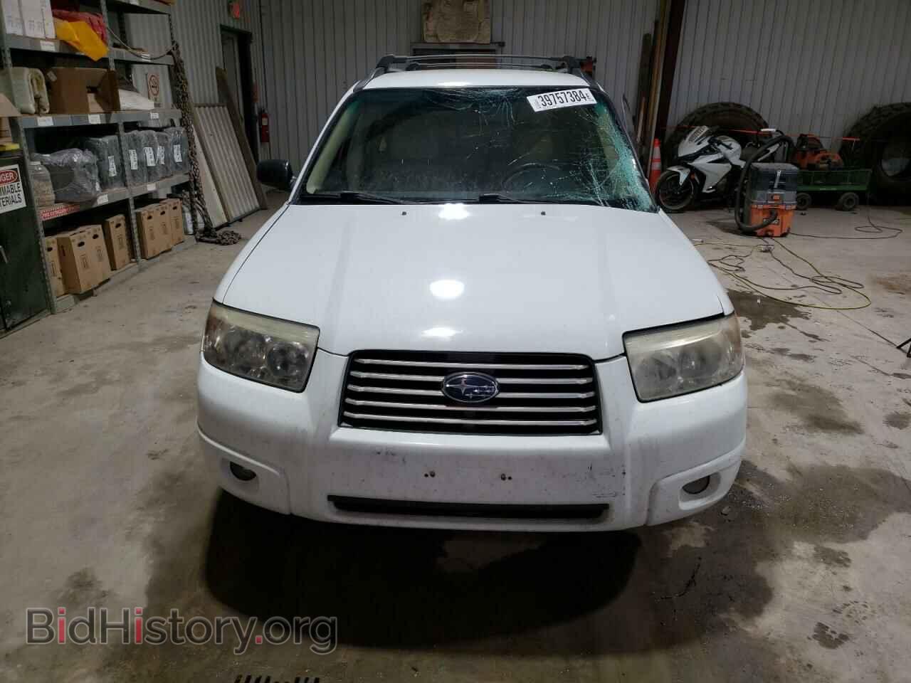 2008 SUBARU FORESTER - VIN: JF1SG63618H706131 - Фото 5