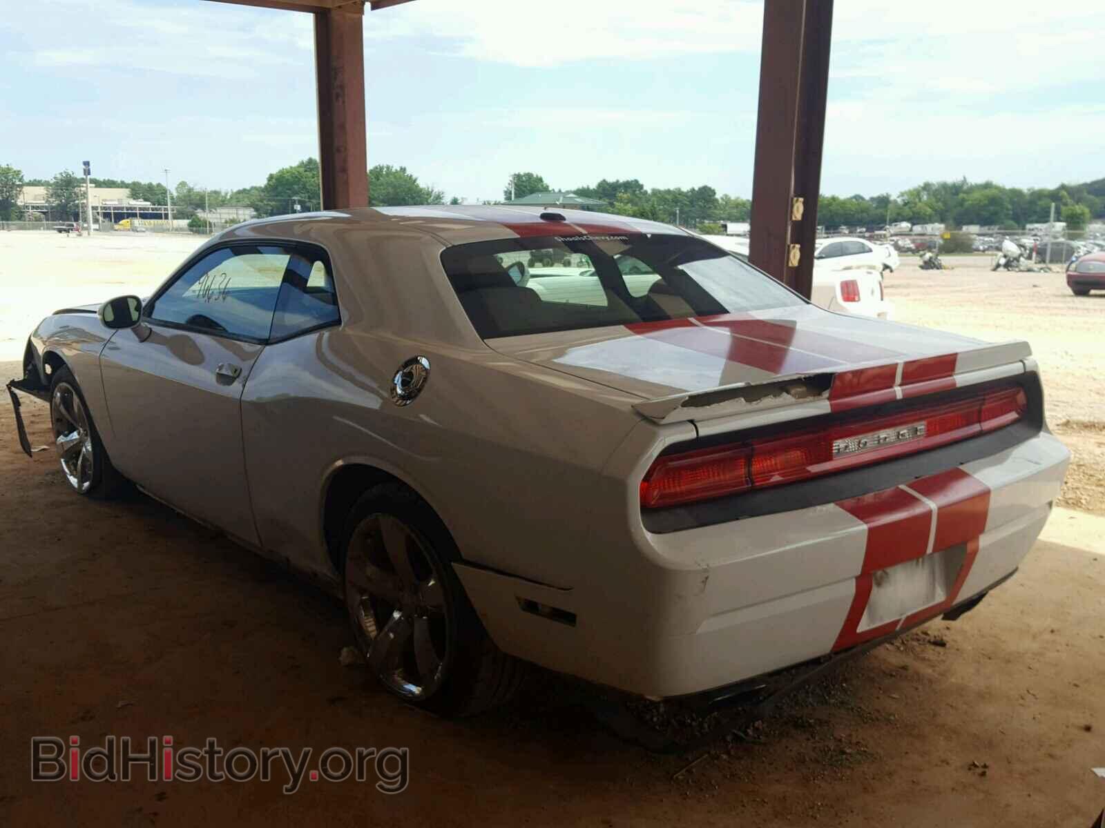 2012 DODGE CHALLENGER - VIN: 2C3CDYBT9CH246833 - Photo 3