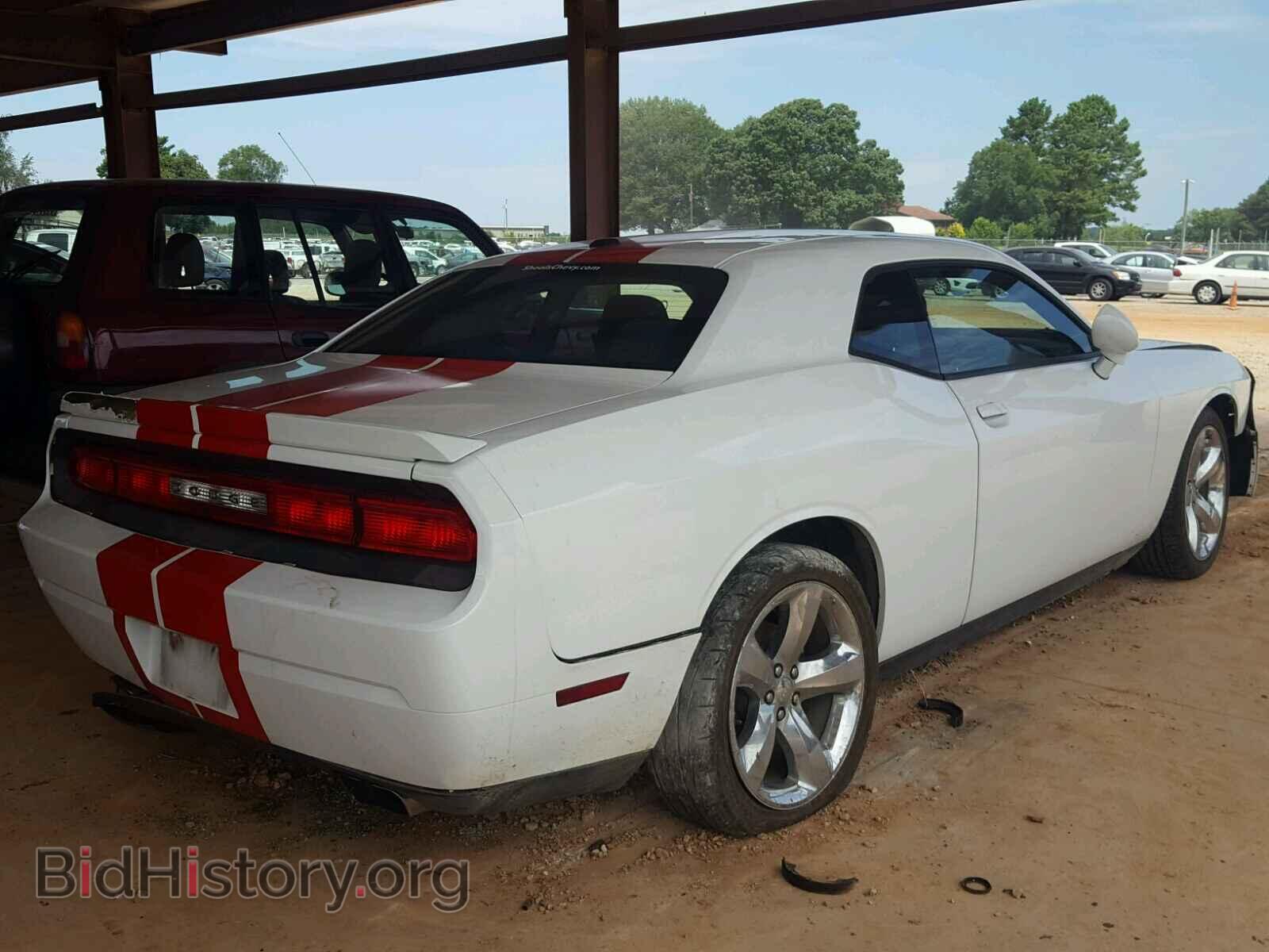 2012 DODGE CHALLENGER - VIN: 2C3CDYBT9CH246833 - Photo 4