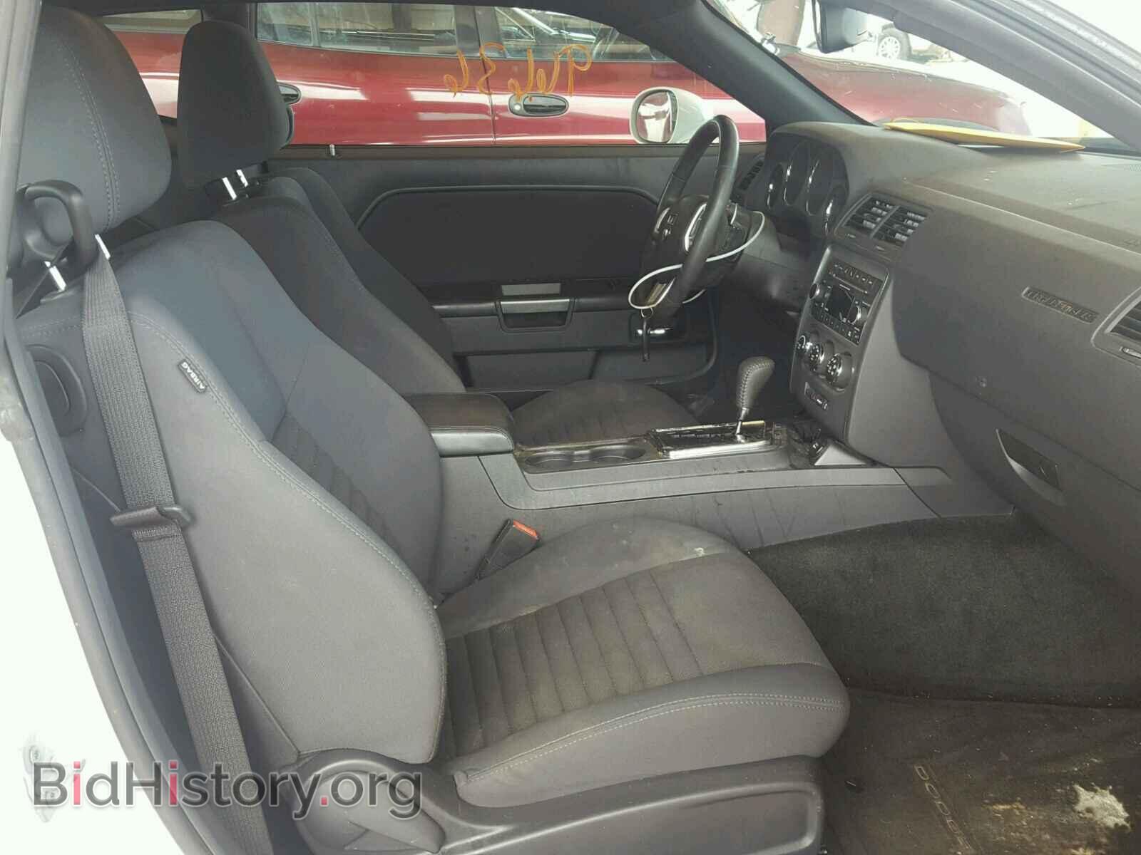 2012 DODGE CHALLENGER - VIN: 2C3CDYBT9CH246833 - Photo 5