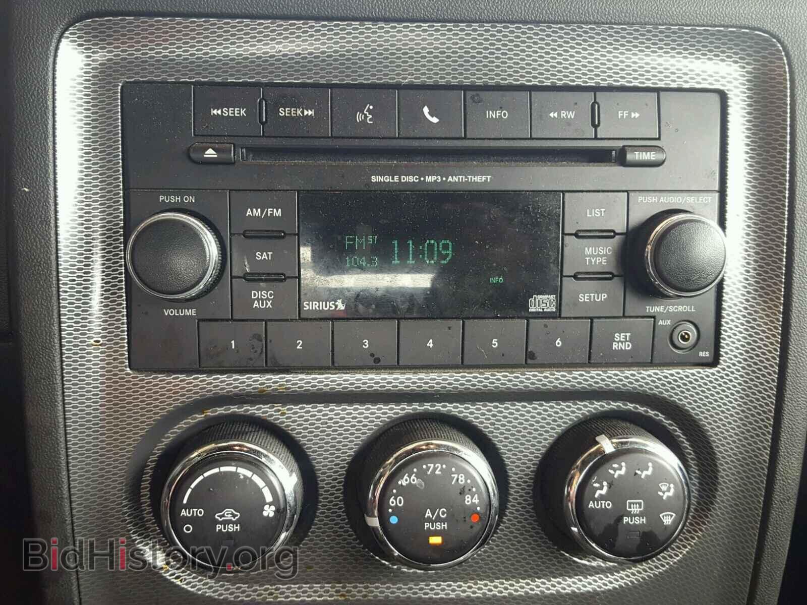 2012 DODGE CHALLENGER - VIN: 2C3CDYBT9CH246833 - Photo 9
