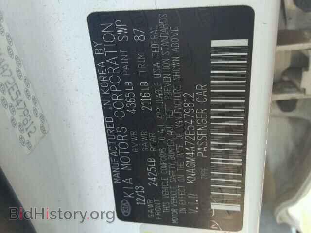 2014 KIA OPTIMA - VIN: KNAGM4A72E5479812 - Photo 10