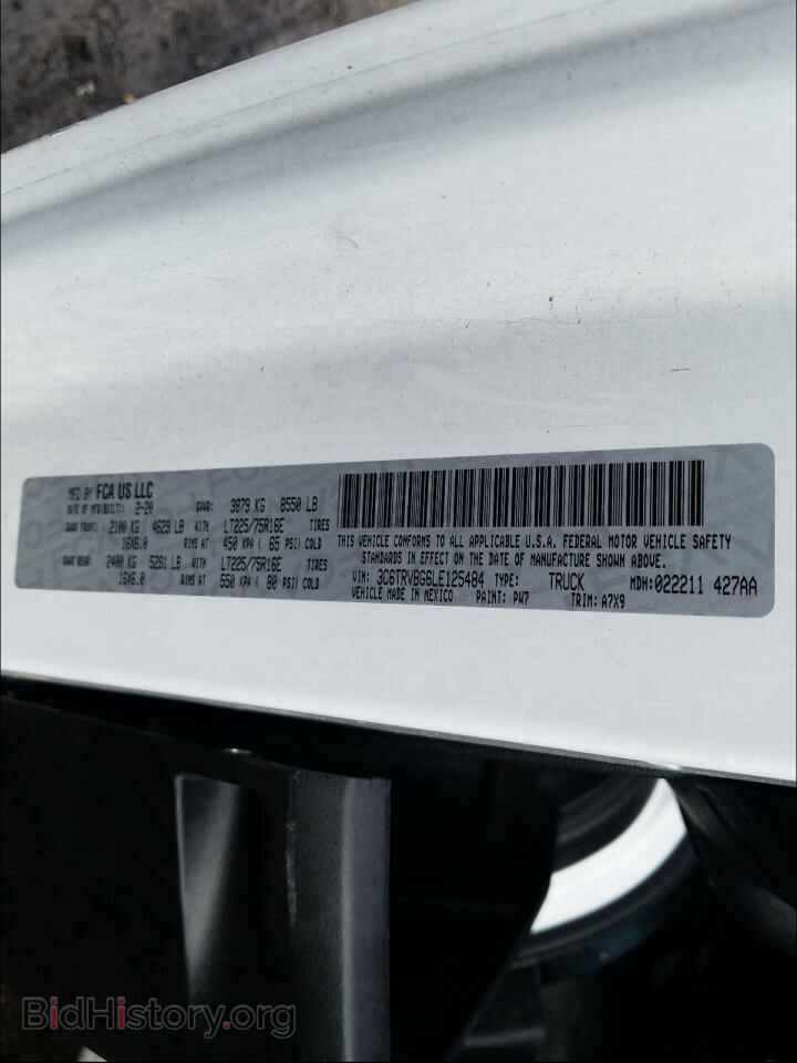 2020 RAM PROMASTER - VIN: 3C6TRVBG6LE125484 - Фото 10