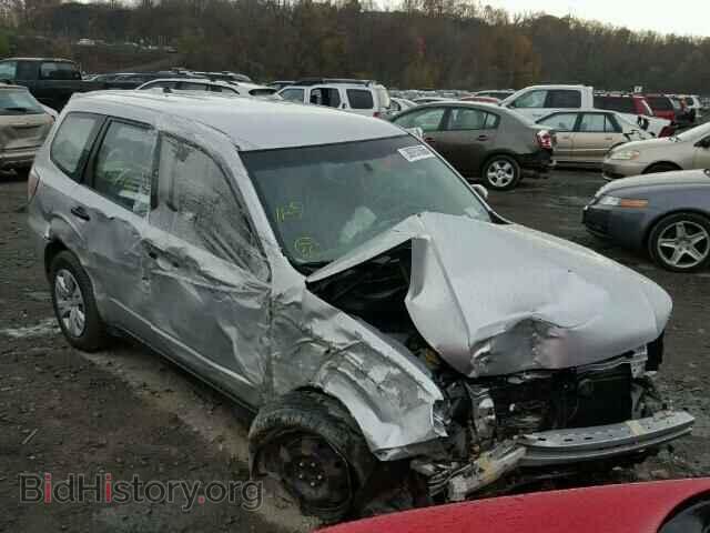 Photo JF2SH6ACXAH741242 - SUBARU FORESTER 2010