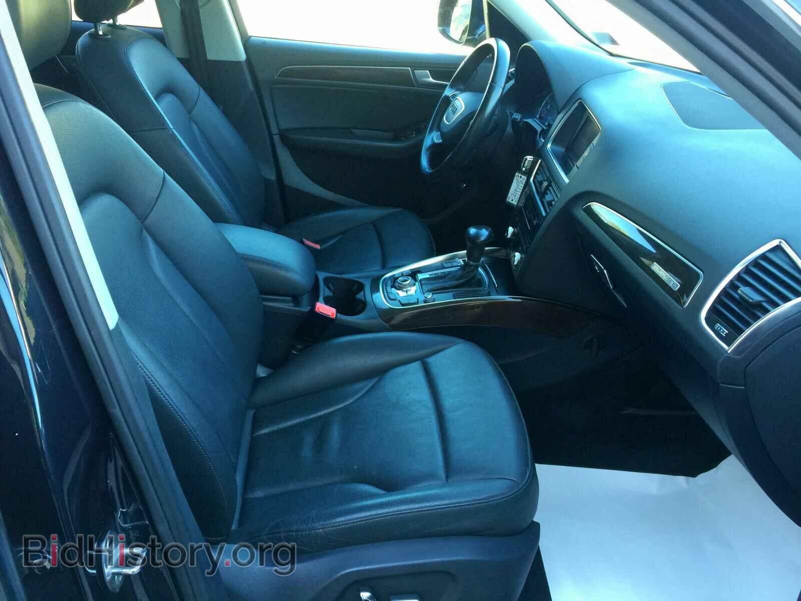 2013 AUDI Q5 - VIN: WA1LFBFP2DA050811 - Фото 5
