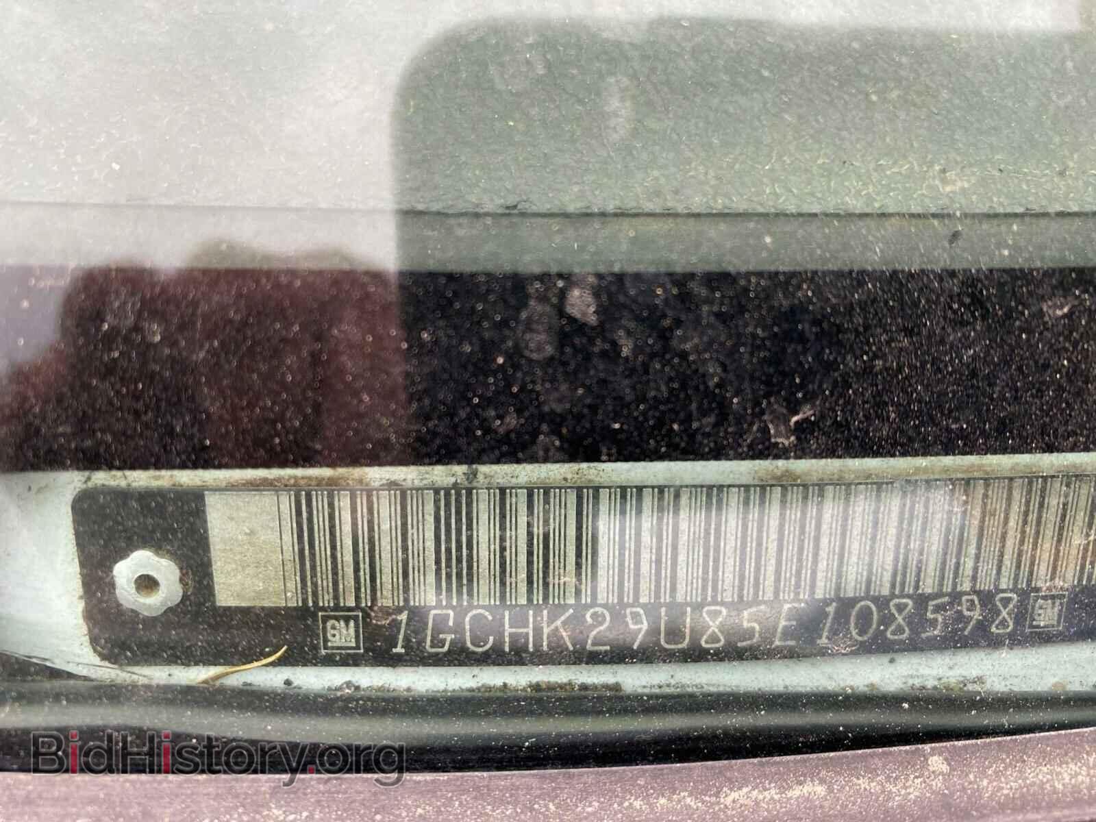 2005 CHEVROLET SILVERADO - VIN: 1GCHK29U85E108598 - Фото 10
