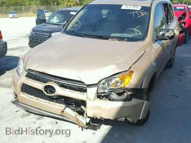 2012 TOYOTA RAV4 - VIN: 2T3YF4DV0CW123618 - Фото 9