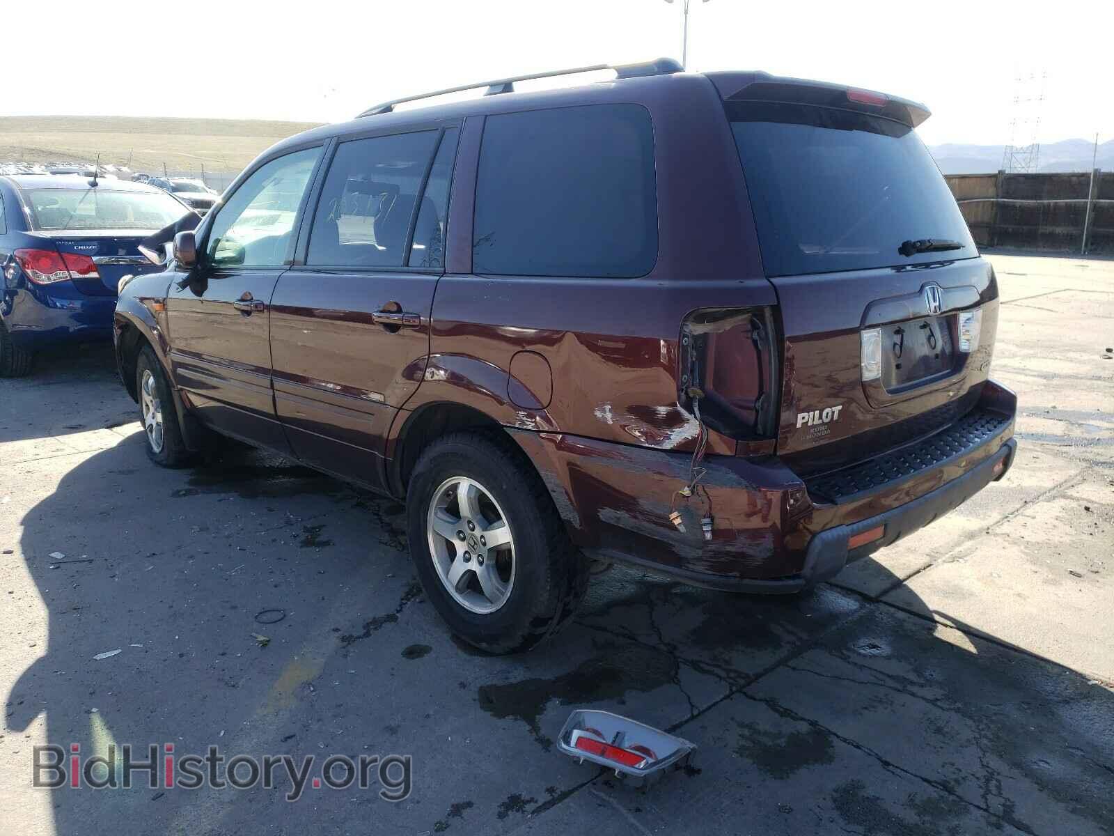 2008 HONDA PILOT - VIN: 5FNYF18518B047977 - Фото 3