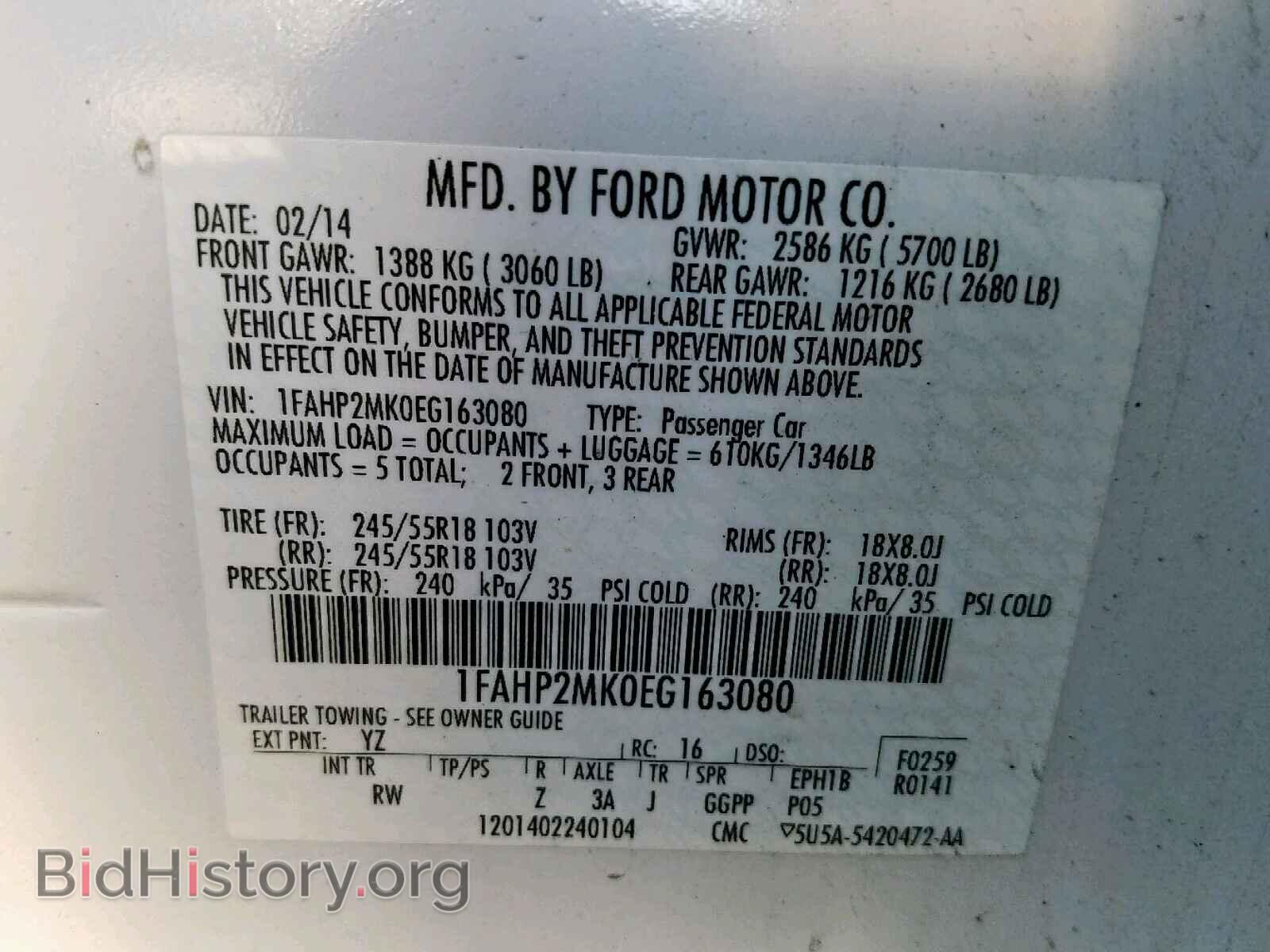 2014 FORD TAURUS - VIN: 1FAHP2MK0EG163080 - Фото 10