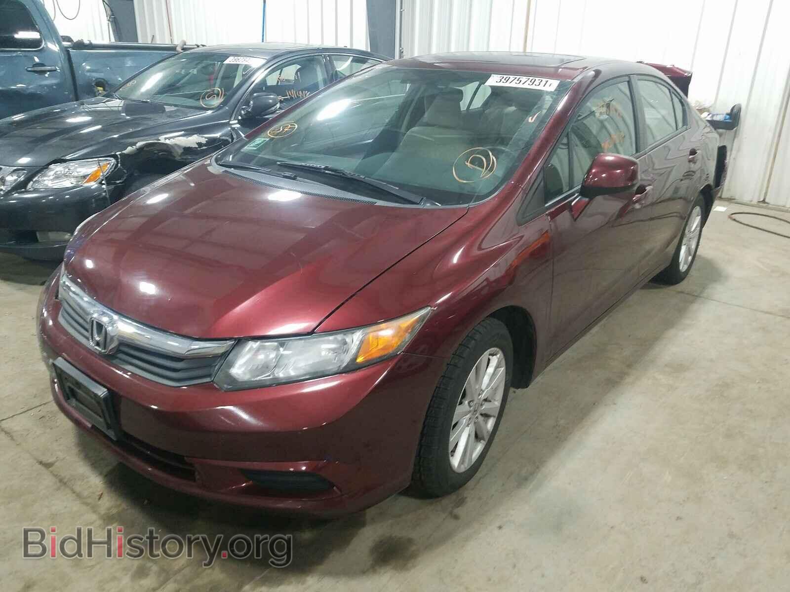 2012 HONDA CIVIC - VIN: 19XFB2F89CE031966 - Photo 2