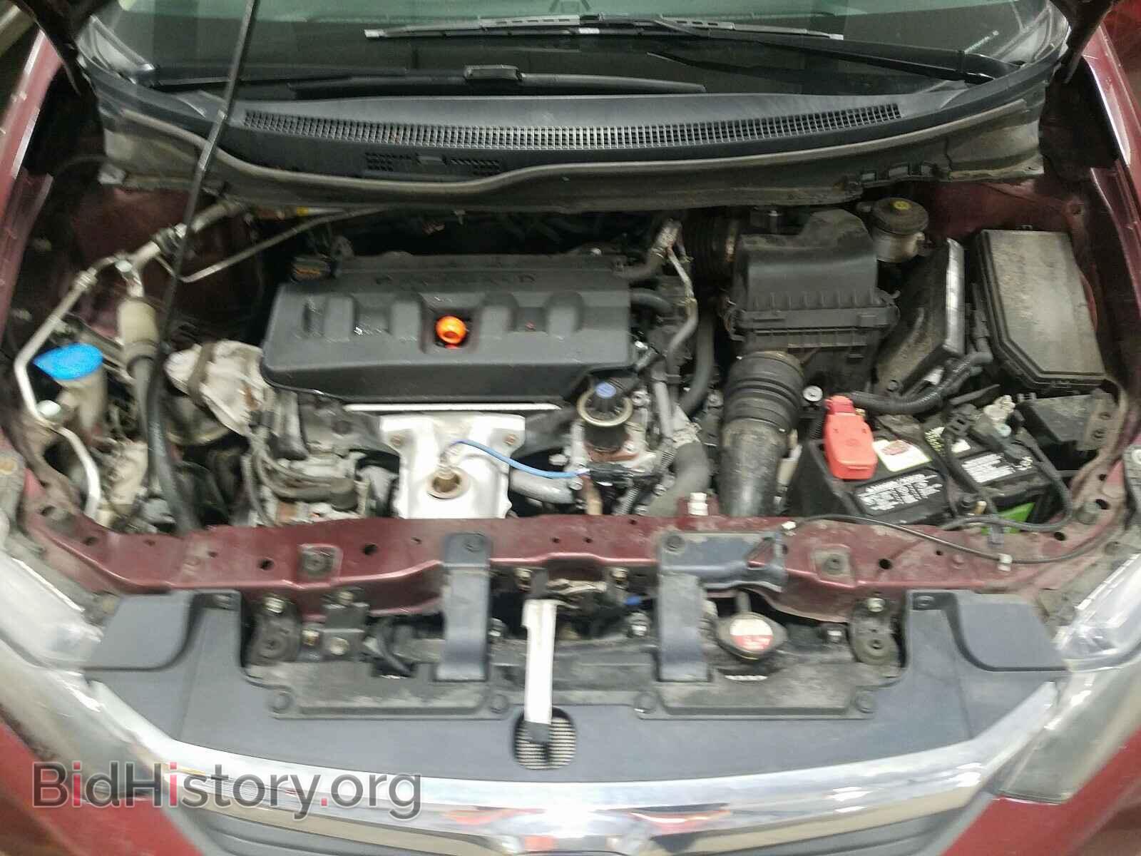 2012 HONDA CIVIC - VIN: 19XFB2F89CE031966 - Photo 7