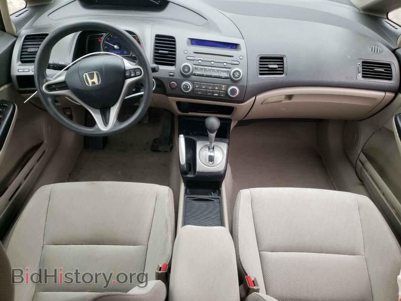 2009 HONDA CIVIC - VIN: 19XFA16529E037751 - Фото 8