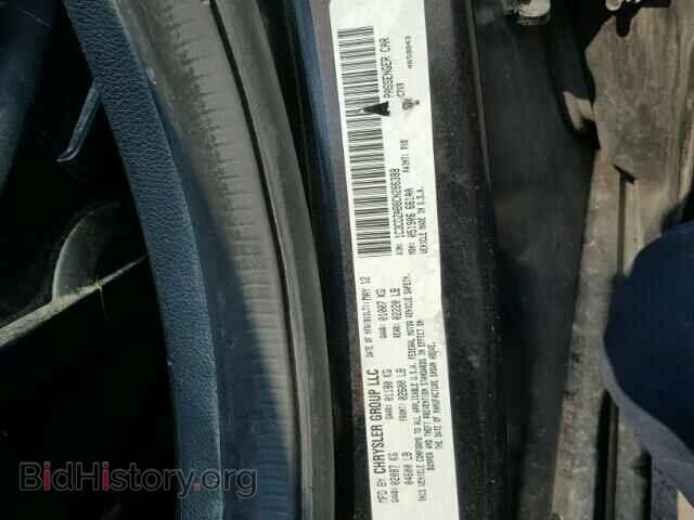 2012 DODGE AVENGER - VIN: 1C3CDZAB8CN286388 - Photo 10