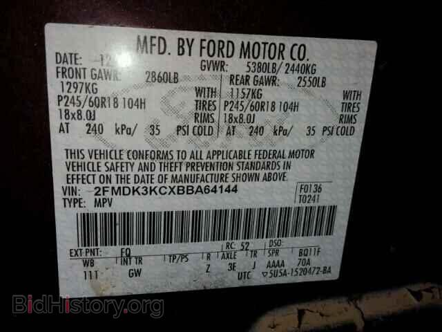 2011 FORD EDGE - VIN: 2FMDK3KCXBBA64144 - Photo 10