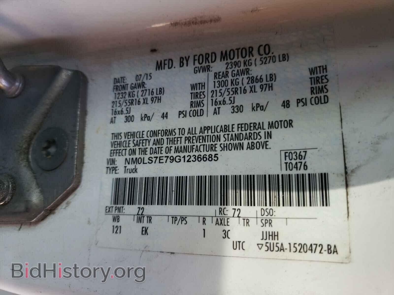 2016 FORD TRANSIT CO - VIN: NM0LS7E79G1236685 - Фото 10