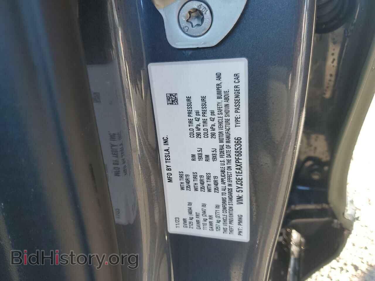 2023 TESLA MODEL 3 - VIN: 5YJ3E1EAXPF685366 - Photo 12