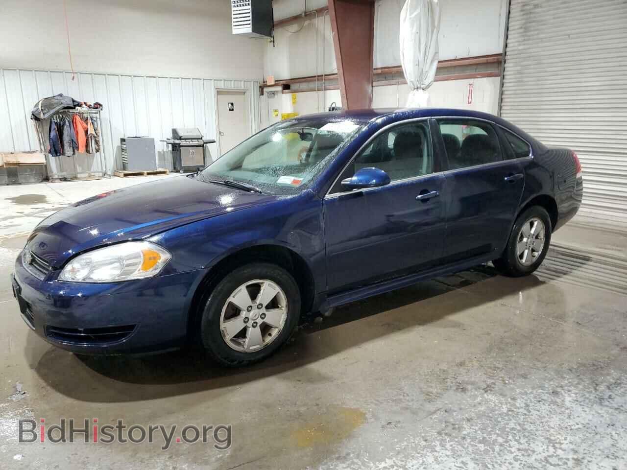 Photo 2G1WF5EK7B1235687 - CHEVROLET IMPALA 2011