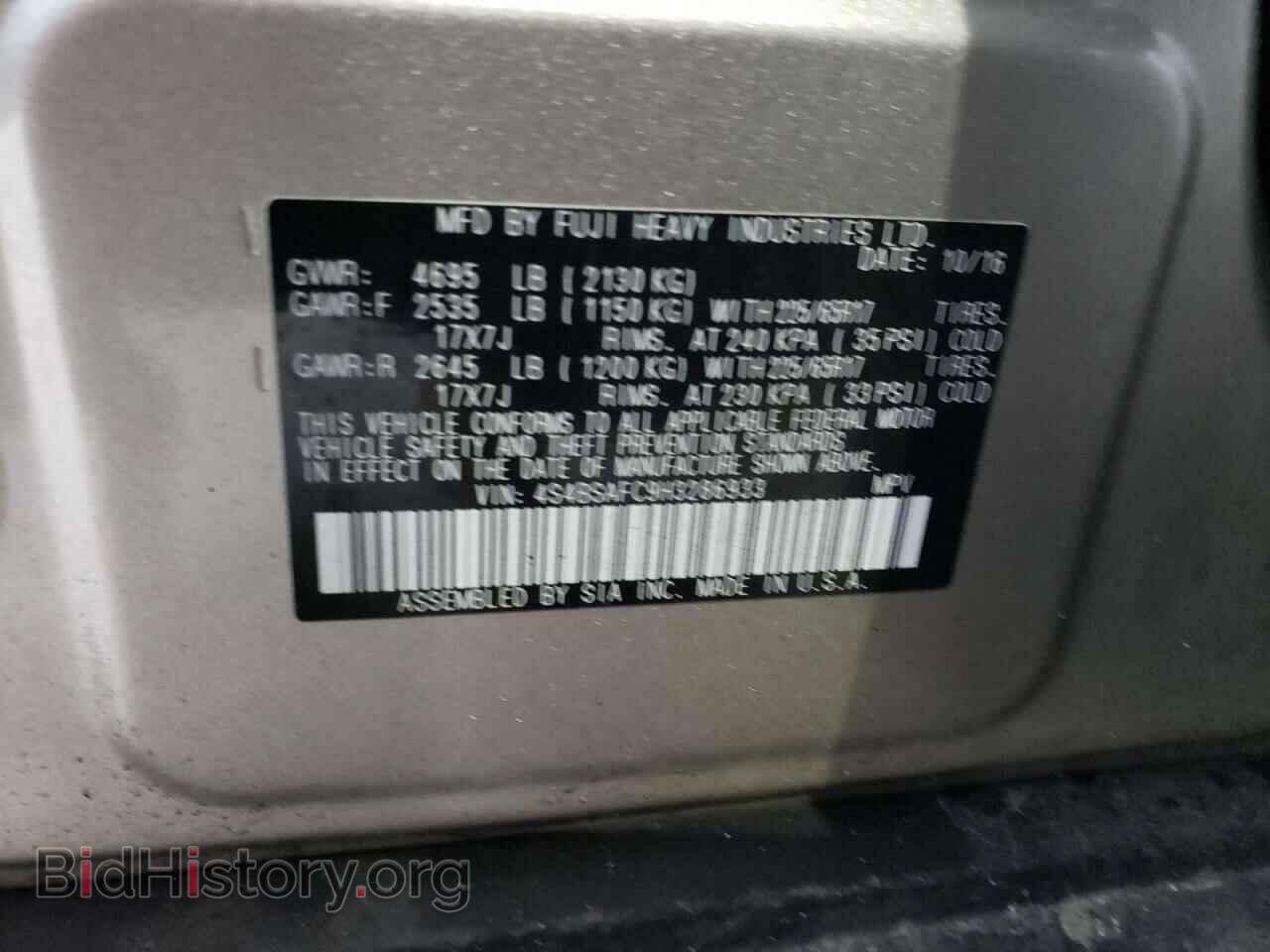 2017 SUBARU OUTBACK - VIN: 4S4BSAFC9H3286933 - Photo 10