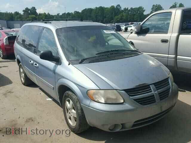 Photo 2D4GP44L95R473580 - DODGE CARAVAN 2005