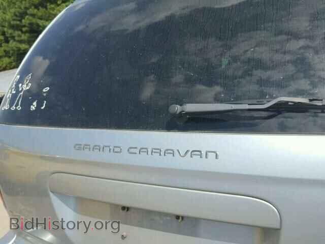 2005 DODGE CARAVAN - VIN: 2D4GP44L95R473580 - Фото 9