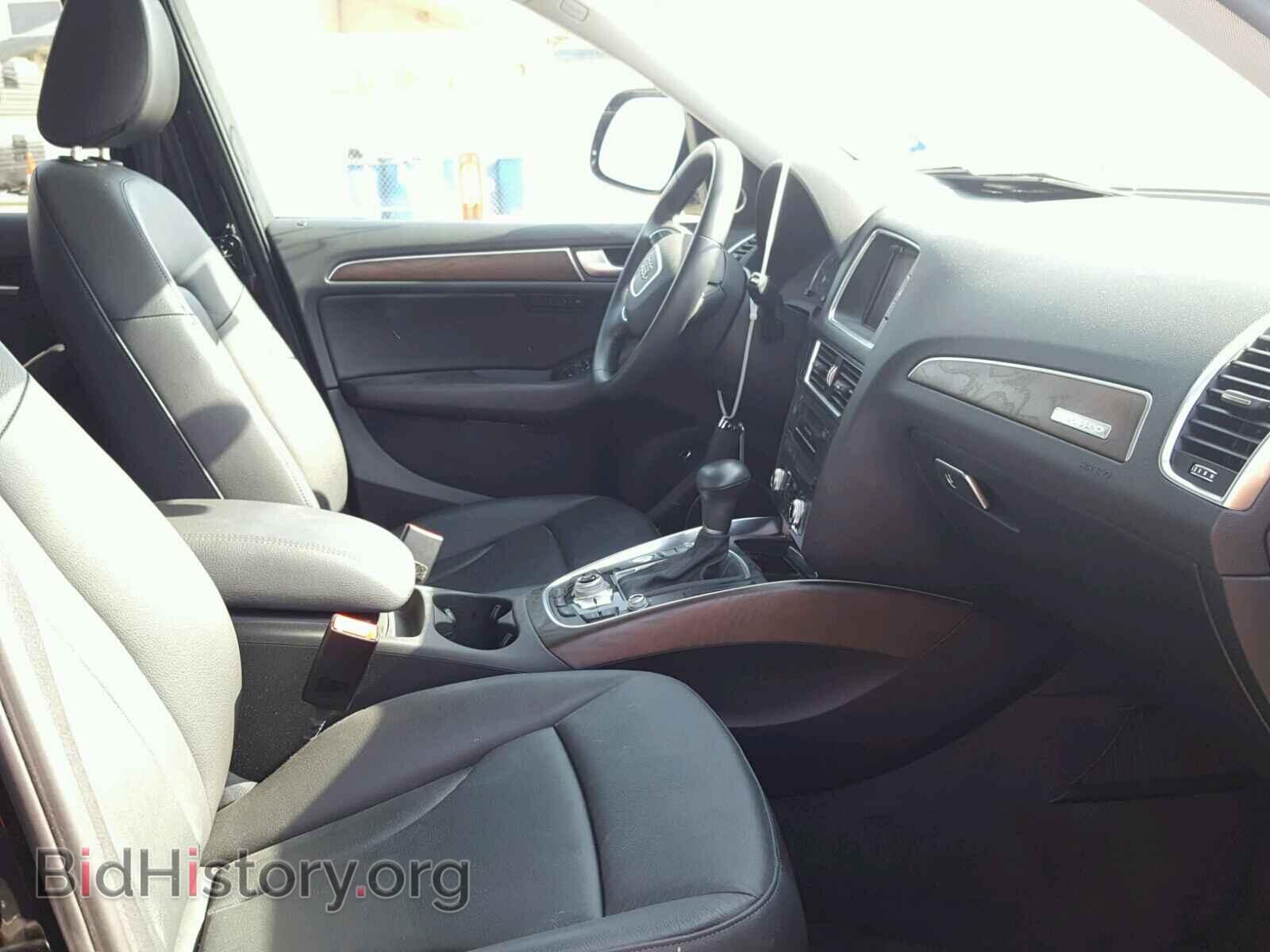 2015 AUDI Q5 - VIN: WA1LFAFP4FA145500 - Фото 5