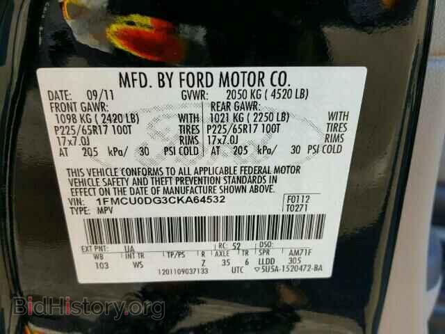 2012 FORD ESCAPE - VIN: 1FMCU0DG3CKA64532 - Фото 10